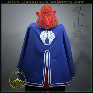 Samurai Manto (Samurai Cloak) 02