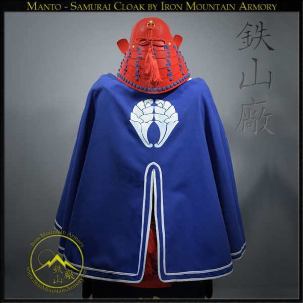 Samurai Manto (Samurai Cloak) 02