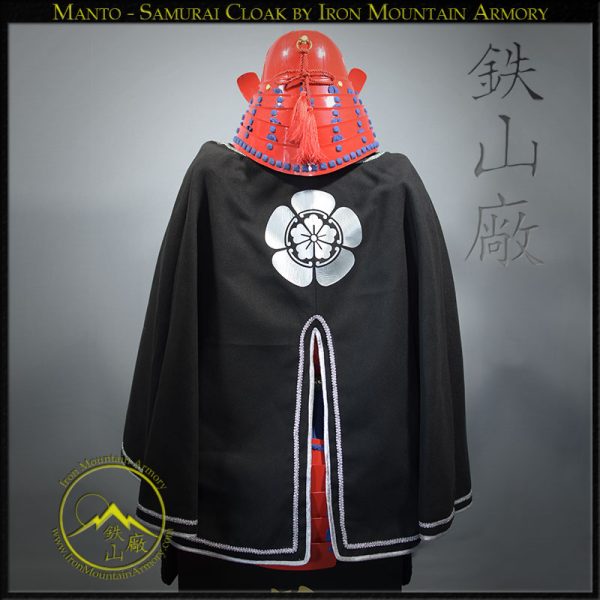 Samurai Manto<br> <em>(Samurai Cloak)</em> - Image 7