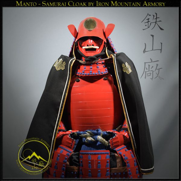 Samurai Manto<br> <em>(Samurai Cloak)</em> - Image 6
