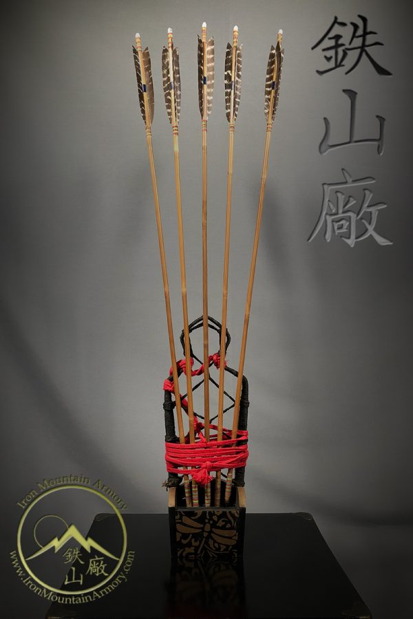 Kari-Ebira<br> <em>(Samurai Arrow Quiver)</em> - Image 5