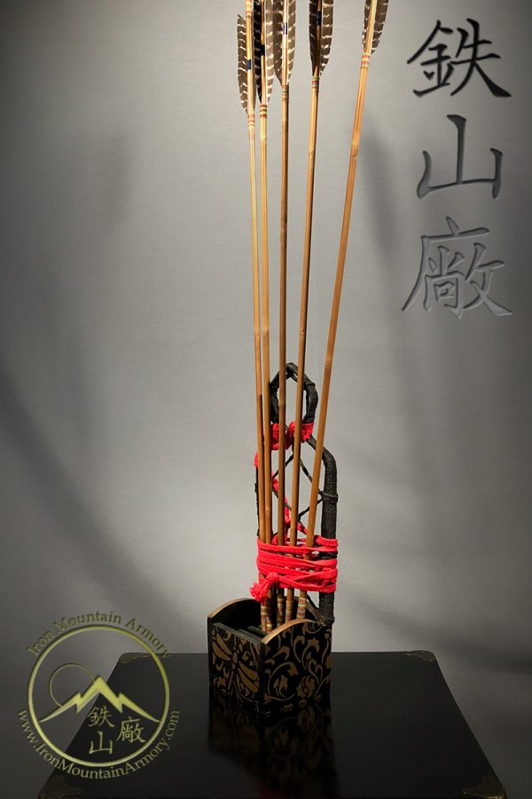 Kari-Ebira<br> <em>(Samurai Arrow Quiver)</em> - Image 6