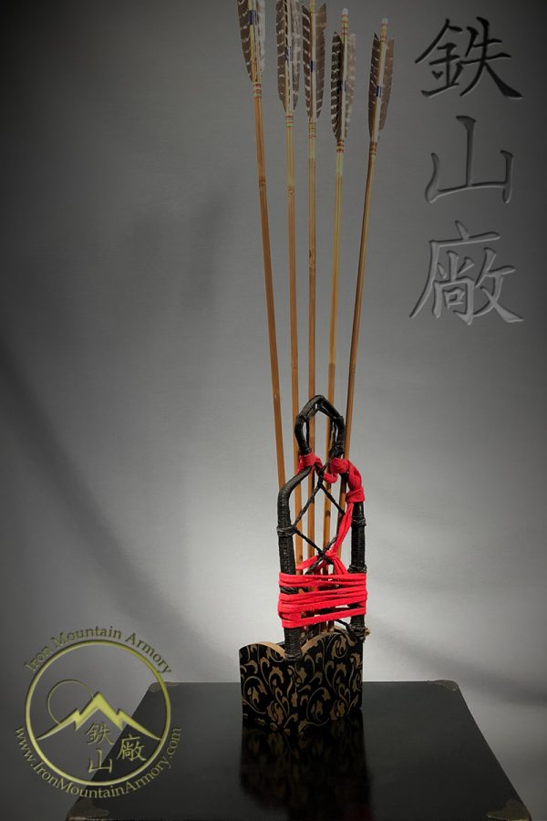 Kari-Ebira<br> <em>(Samurai Arrow Quiver)</em> - Image 7