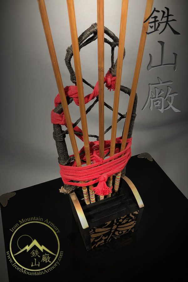 Kari-Ebira<br> <em>(Samurai Arrow Quiver)</em> - Image 8