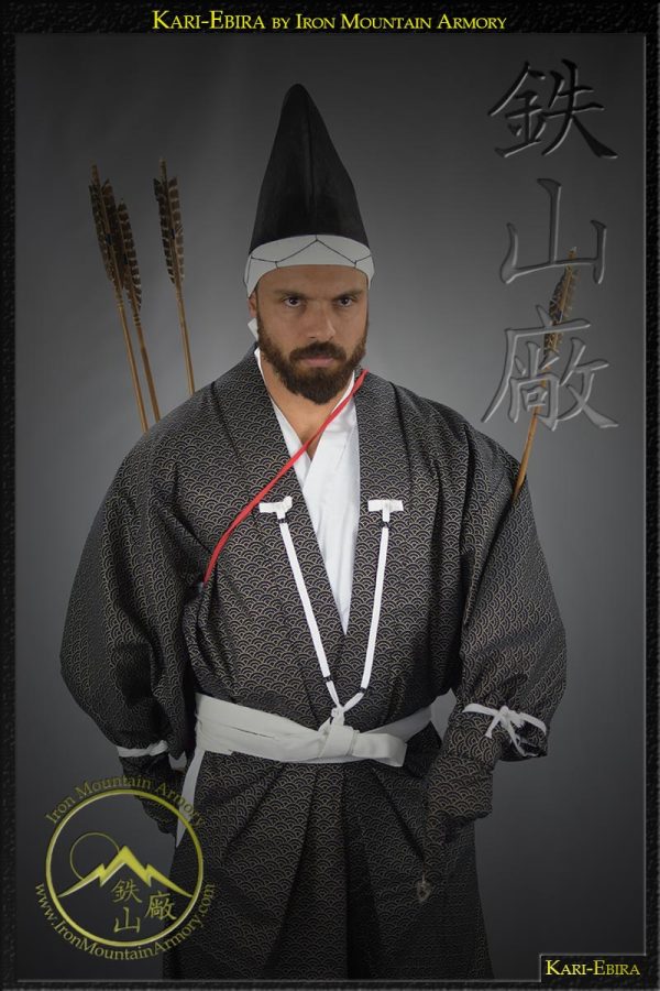 Kari-Ebira<br> <em>(Samurai Arrow Quiver)</em> - Image 3