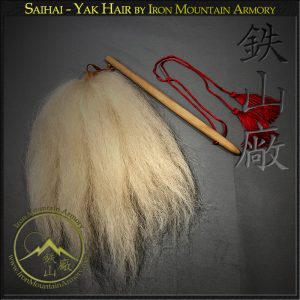 Saihai<br> <em>(Commander Baton)</em>
