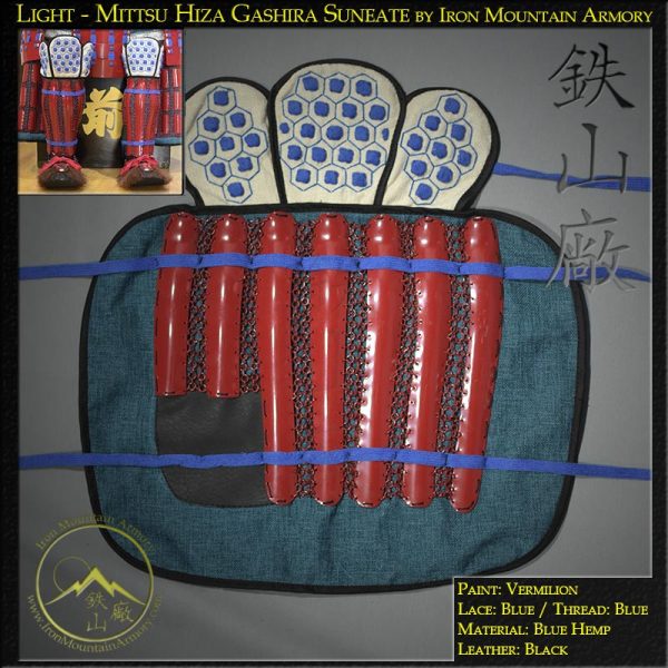 Suneate<br> <em>(Shin Guards)</em> - Image 4