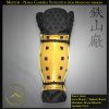 Suneate <em>(Shin Guards)</em> - Image 6