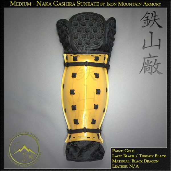Suneate<br> <em>(Shin Guards)</em> - Image 6