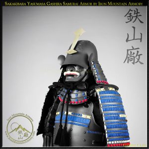 Sakakibara Yasumasa Gashira Samurai Armor