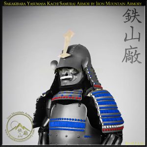 Sakakibara Yasumasa Kachi Samurai Armor