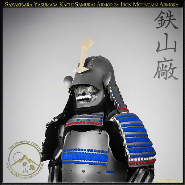 Sakakibara Yasumasa Kachi Samurai Armor