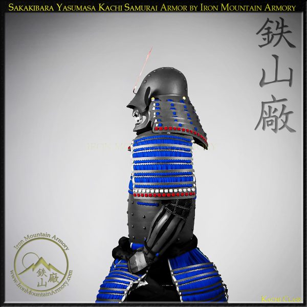 Sakakibara Yasumasa Kachi Samurai Armor - Image 6