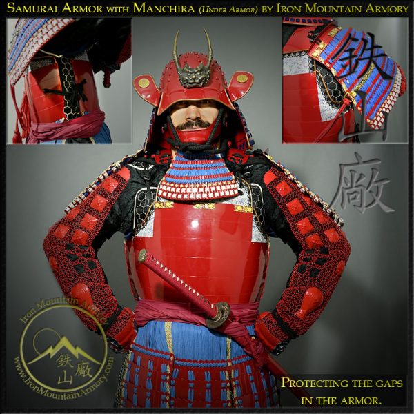 Manchira<br> <i>(Under Armor)</i> - Image 2