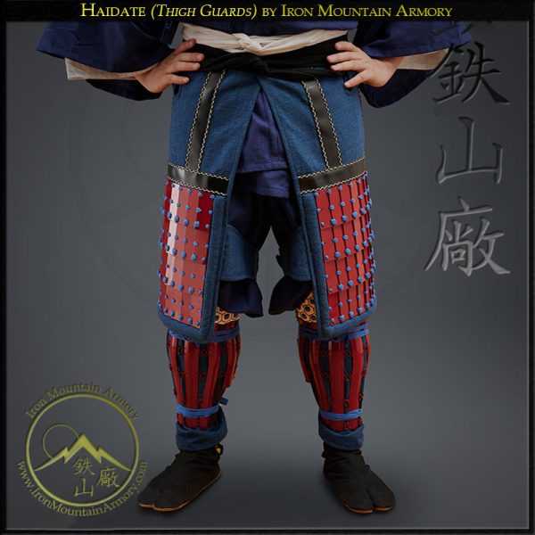 Haidate<br> <em>(Thigh Guards)</em>