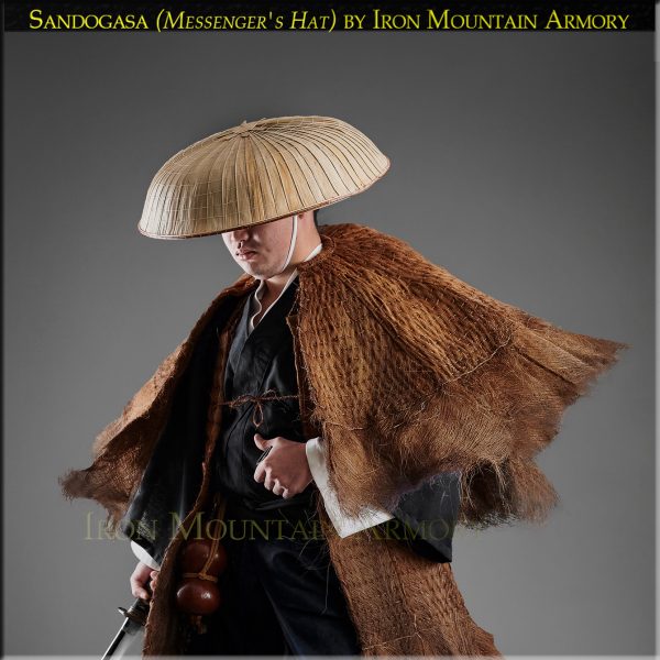 Mino<br> <em>(Traditional Rain Cape)</em>