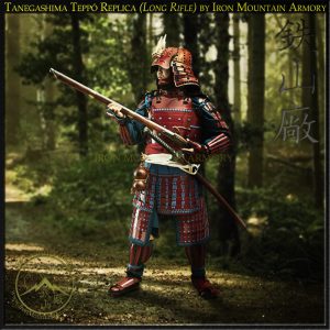 Tanegashima Teppó<br> (Long Rifle)