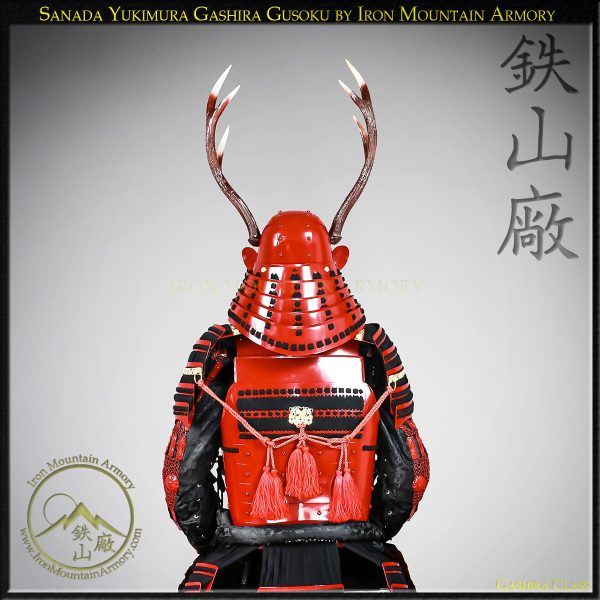 Sanada Yukimura Gashira Gusoku - Image 8