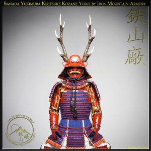 Sanada Yukimura Kiritsuke Kozane Taisho Yoroi