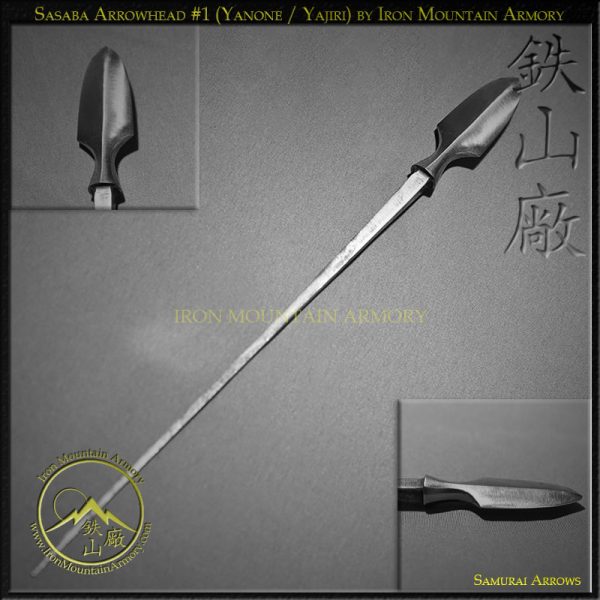 Yanone / Yajiri <em>(Samurai Arrowhead)</em><br>Custom Handcrafted Replica - Image 6