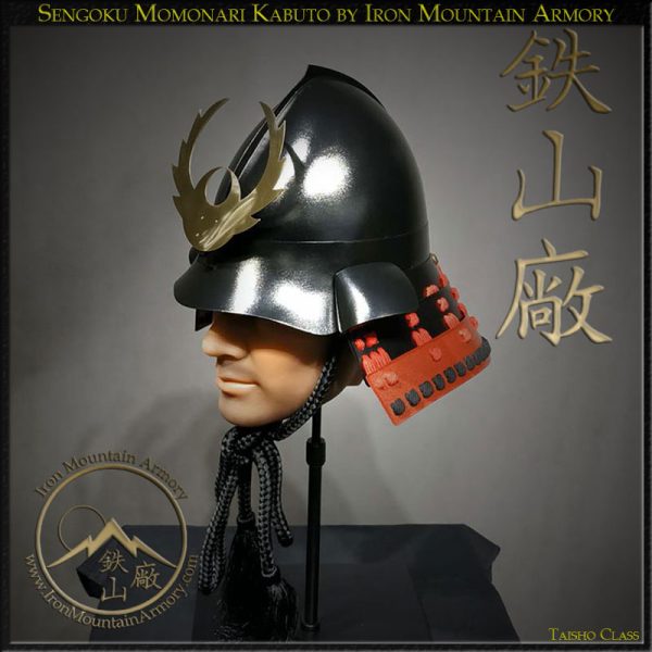 Sengoku Momonari Taisho Kabuto - Image 3