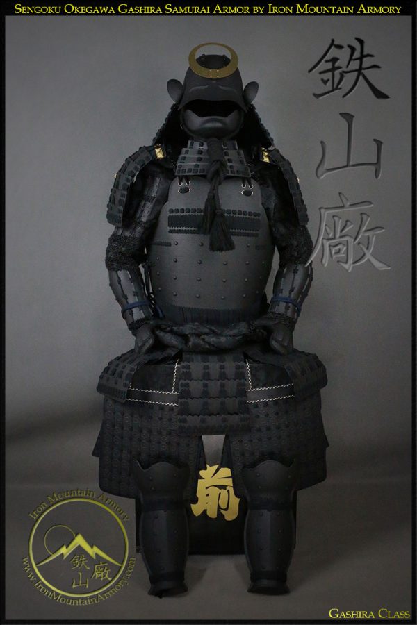 Sengoku Okegawa<br> Gashira Samurai Armor - Image 2