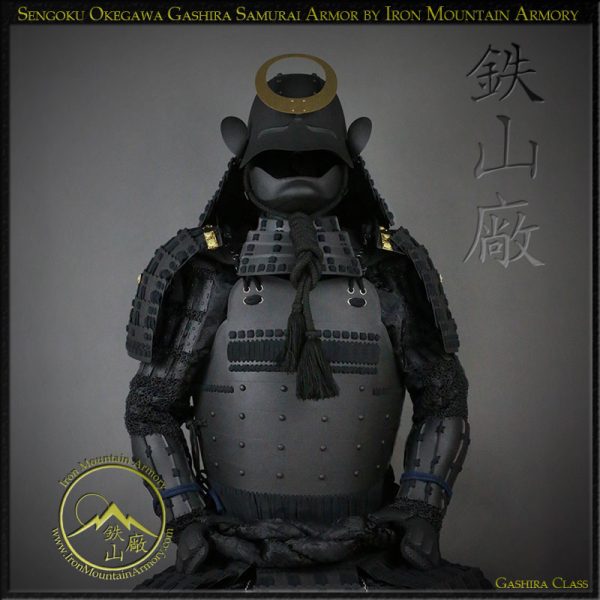 Sengoku Okegawa<br> Gashira Samurai Armor - Image 3
