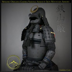 Sengoku Okegawa<br> Gashira Samurai Armor