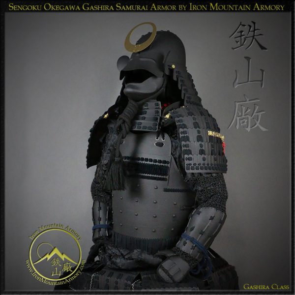 Sengoku Okegawa<br> Gashira Samurai Armor