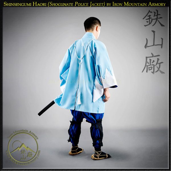 Shinsengumi Dandara Haori<br> (Shogunate Police Jacket) - Image 6