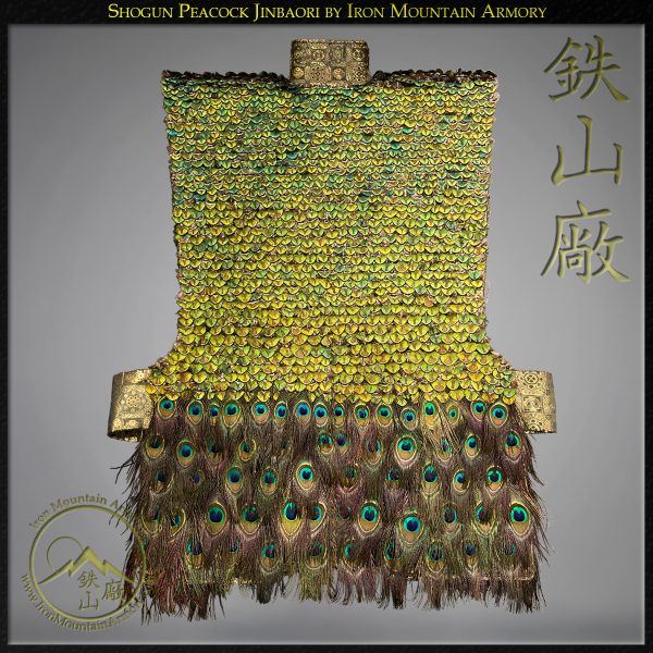 Shogun Peacock Jinbaori - Image 3