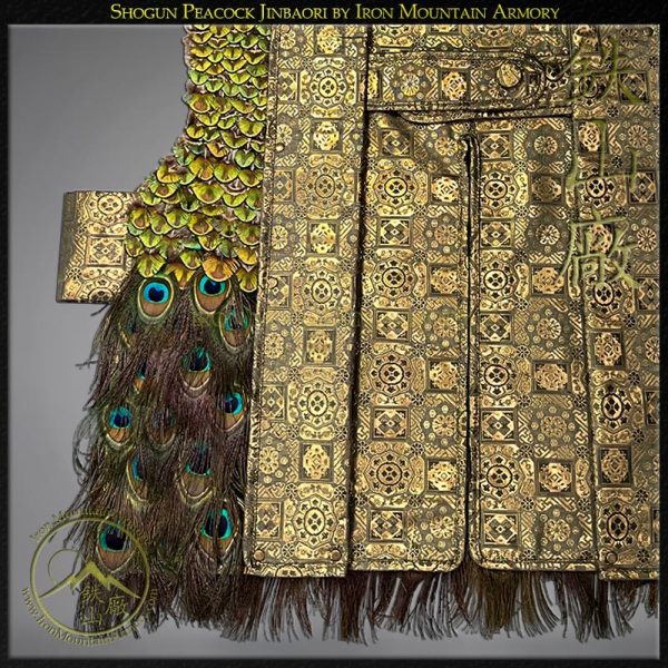 Shogun Peacock Jinbaori - Image 2