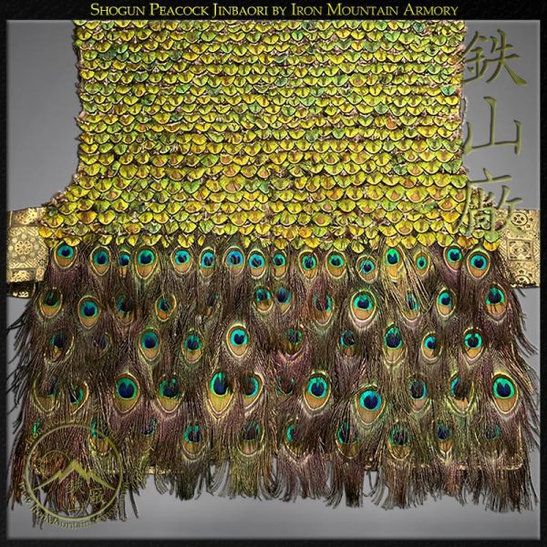 Shogun Peacock Jinbaori - Image 5