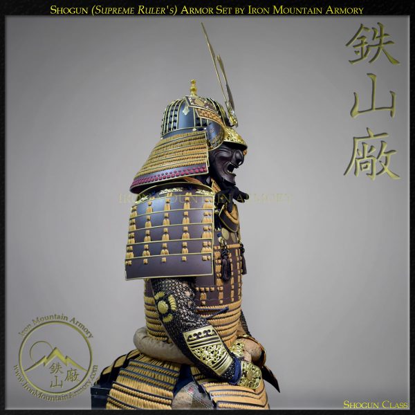 Shogun Armor Set - Image 5