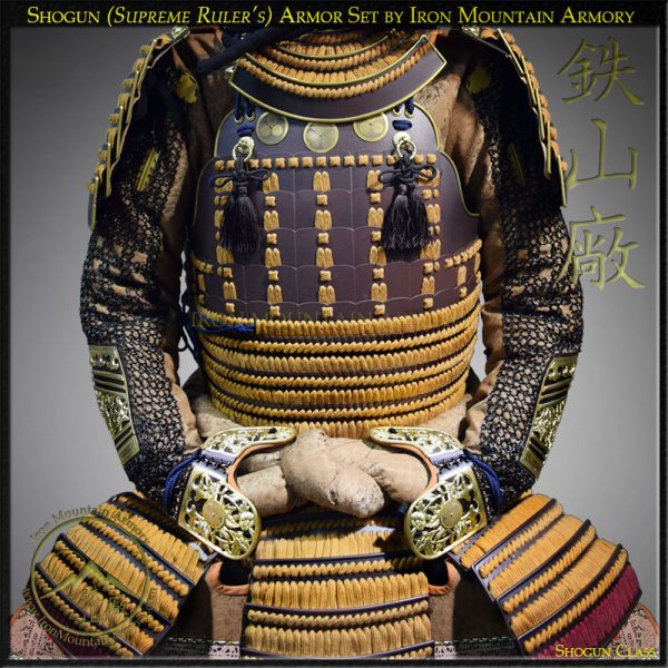 Shogun Armor Set - Image 4