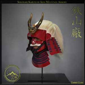 Sogonari Kabuto<br> <em>Taisho Class</em>
