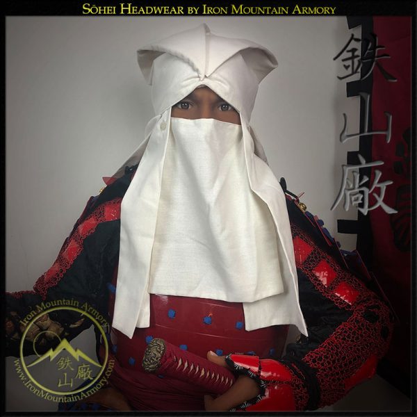 Sōhei Cowl<br><em>Warrior Monk Hood</em>