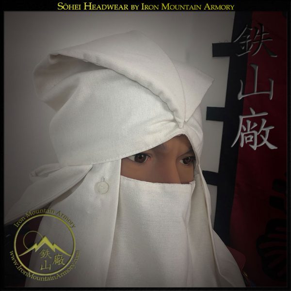 Sōhei Cowl<br><em>Warrior Monk Hood</em> - Image 2