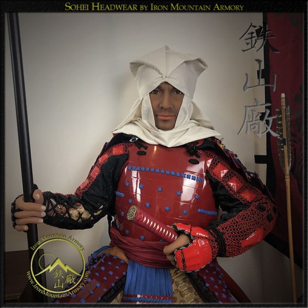 Sōhei Cowl<br><em>Warrior Monk Hood</em> - Image 3