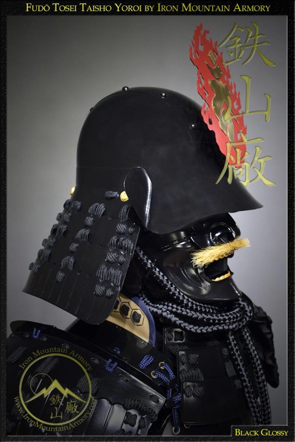 Fudo Tosei Taisho Yoroi - Image 6