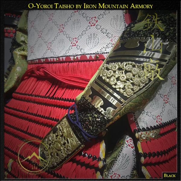 O-Yoroi Taisho - Image 7