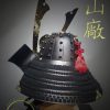 Bugyo Suji-Bachi Taisho Kabuto - Image 9