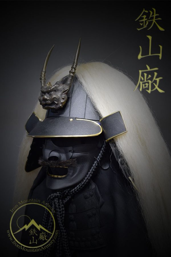 Kumi-Gashira Hari-Bachi Taisho Kabuto - Image 3