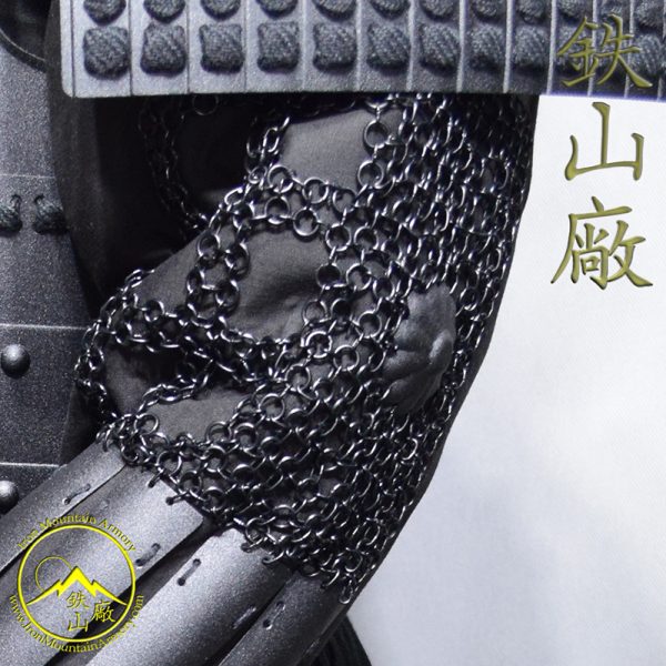 Daku Akuma Taisho Yoroi - Image 8