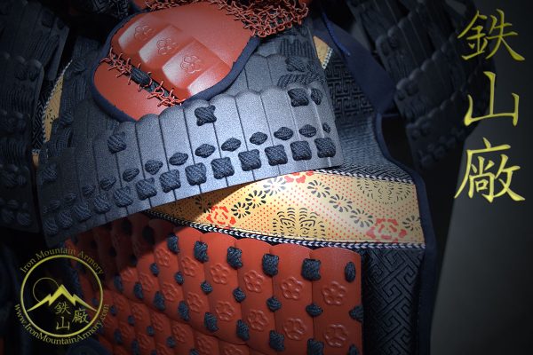 Môri Clan (Aki) Taisho Samurai Yoroi - Image 5