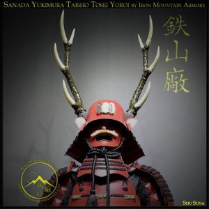 Sanada Yukimura Taisho Yoroi