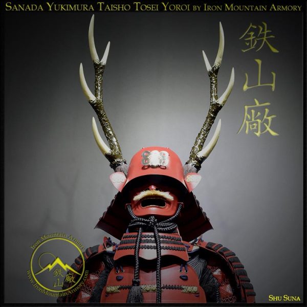Sanada Yukimura Taisho Yoroi