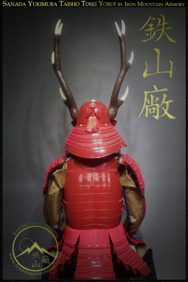 Sanada Yukimura Taisho Yoroi - Image 10