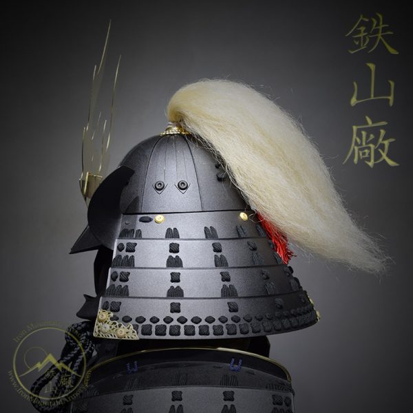Gomai Do Yoroi Taisho - Image 8