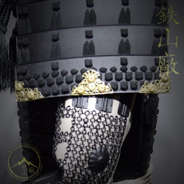 Gomai Do Yoroi Taisho - Image 9